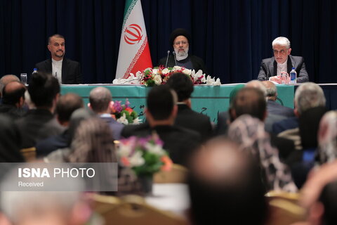 شهید جمهور
