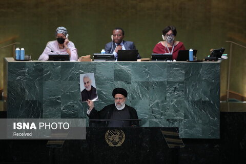 شهید جمهور