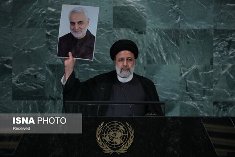 شهید جمهور