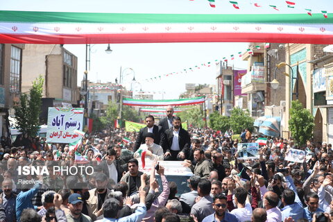 شهید جمهور