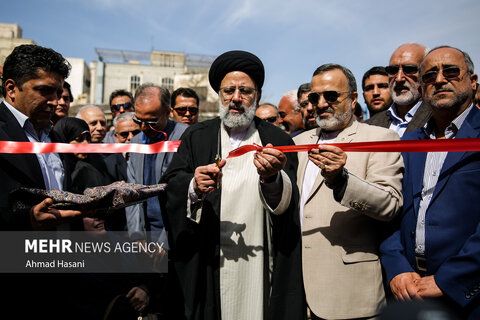 شهید جمهور