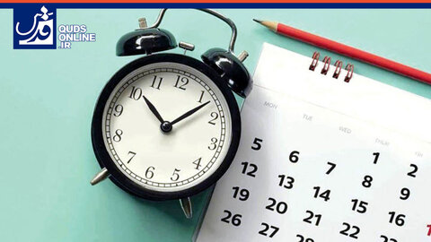 تغییر ساعت کاری ادارات آذربایجان‌ غربی