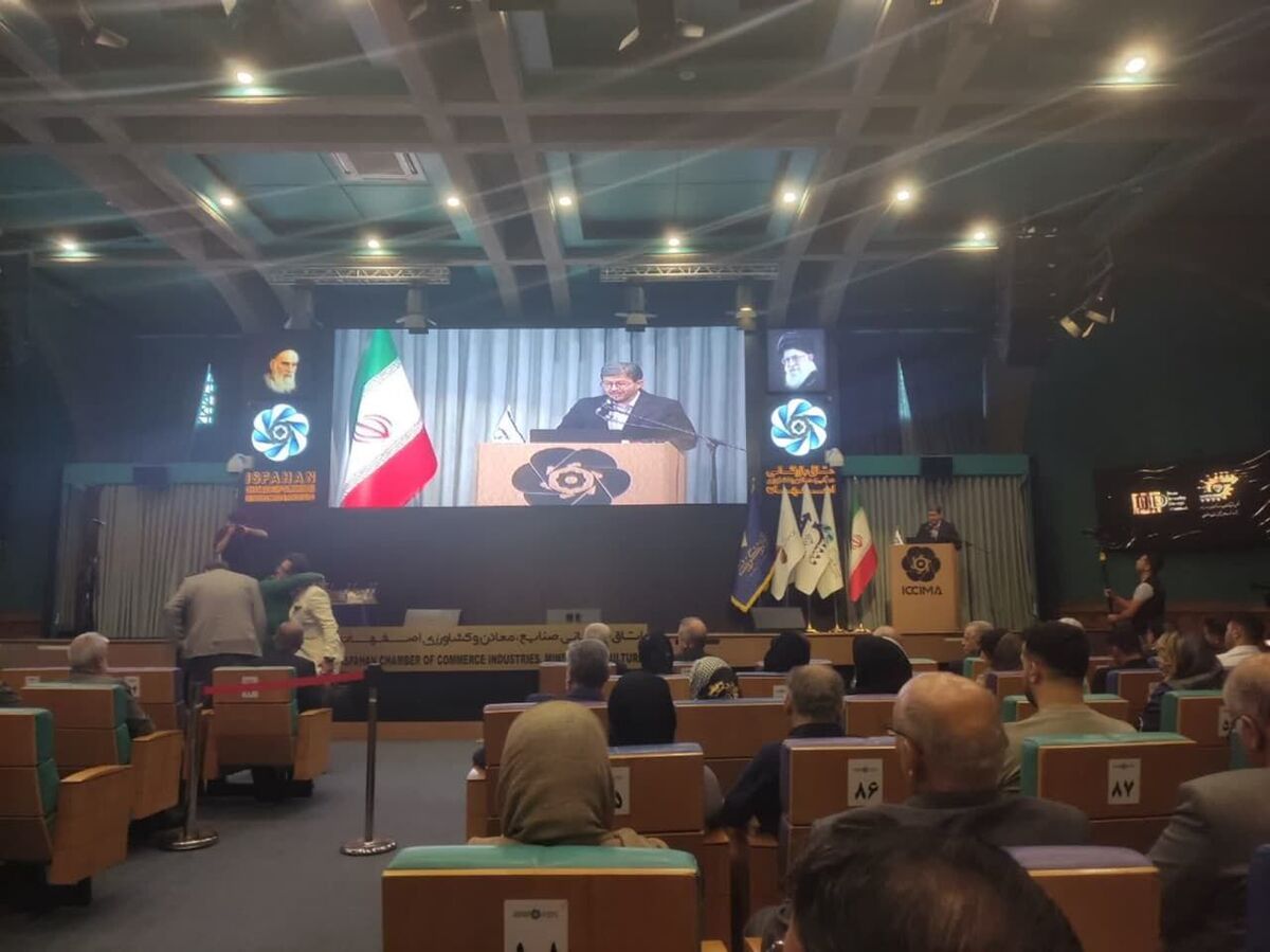 ظرفیت های اصفهان برای صادرات طلا به اصفهان