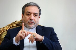 عراقچی: ایران تمامی گزینه‌ها را برای دفاع از حاکمیت، منافع و مردم خود محفوظ می‌دارد
