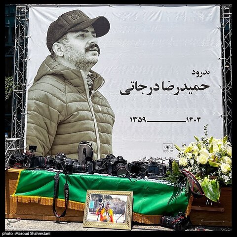 عکس منتخب هفته | از بزرگداشت فردوسی در مشهد تا دستگیری ما‌ل‌خران در تهران