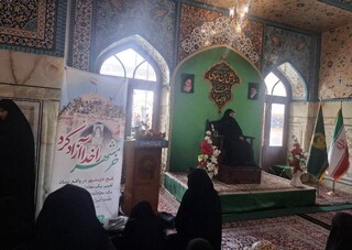 برگزاری ویژه برنامه «خرمشهر را خدا آزاد کرد» در حرم مطهر رضوی