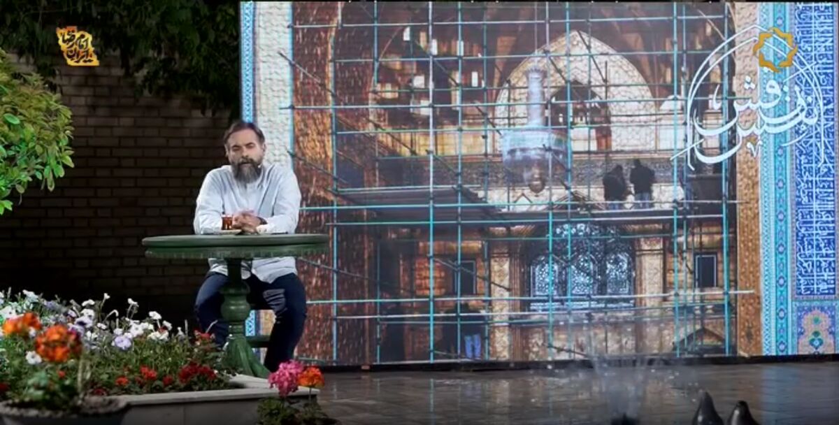 «داستان عمارتِ خانه خورشید»، روایتی از مرمت بارگاه رضوی در ایام کرونا