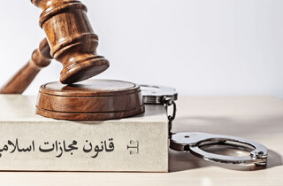 ذکر جزئیات علت افزایش مجازات در حکم متهم الزامی شد