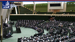 هشدار مجلس شورای اسلامی درباره صدور هرگونه قطعنامه در شورای حکام علیه ایران