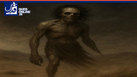 نسناس یک موجود افسانه‌ای