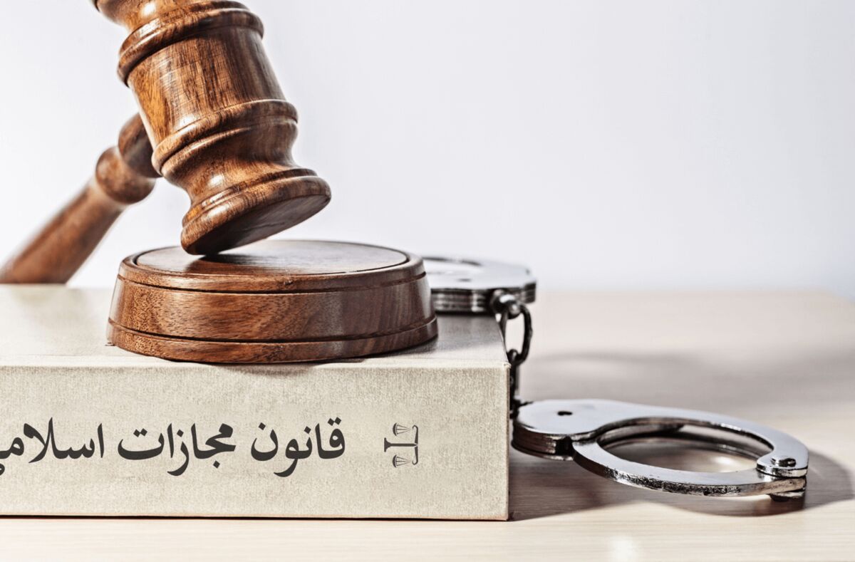 ذکر جزئیات علت افزایش مجازات در حکم متهم الزامی شد