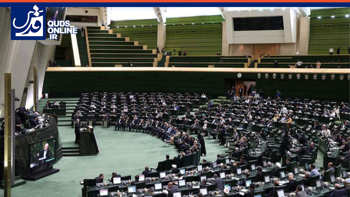 هشدار مجلس شورای اسلامی درباره صدور هرگونه قطعنامه در شورای حکام علیه ایران