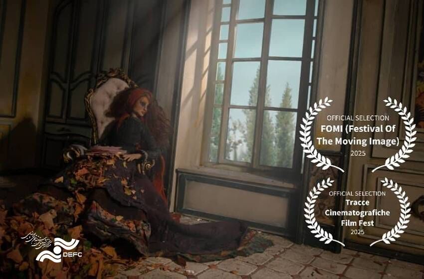نمایش «گل‌های کاغذی» در ایتالیا و انگلستان