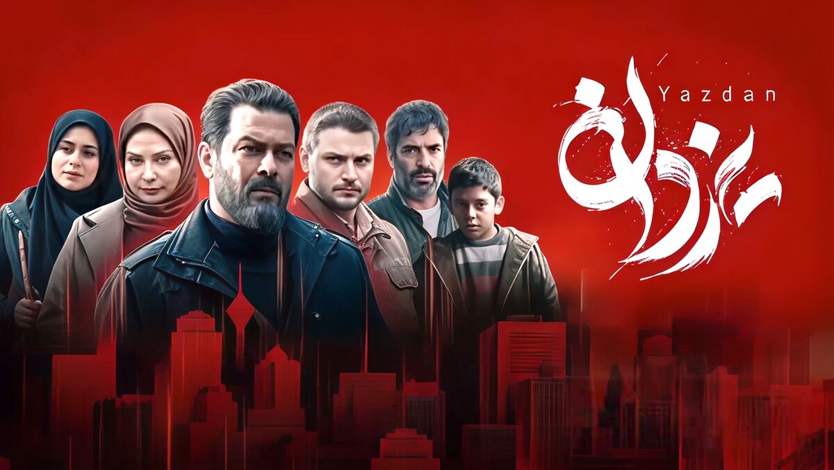 بلدم با چالش‌های تلویزیون کنار بیایم / اگر مشکلی وجود دارد، باید آن را با گفت‌وگو حل کنیم