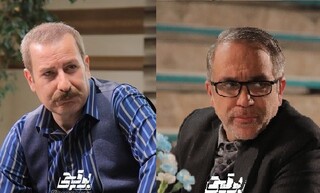 رامین ناصرنصیر و امیر کربلایی‌زاده بازیگران جدید «بوقچی»