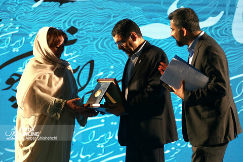اولین گردهمایی "پیوند حماسه‌ها، از توس تا خرمشهر"