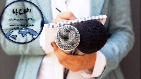 «اطلاع باما»چگونه به مرجع تحلیلهای استراتژیک ایران تبدیل شد؟