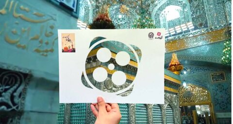 آن روز امام رضا در کلاس ما بود! /برگزیدگان پویش «سهم من از کرامت» معرفی شدند