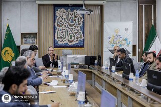 مستندسازی و بهره‌برداری از تجارب مدیران آستان قدس رضوی در نشست تبیینی «رویداد باتجربه»