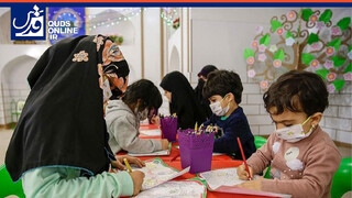 فیلم | سرزمین کودکی در آستان رضا(ع)