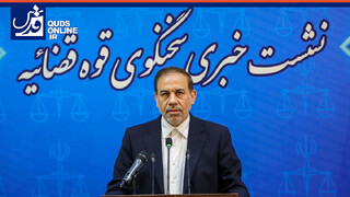 فیلم | مجلس درصدد پایان مهریه های عندالمطالبه‌ بدون استطاعت است
