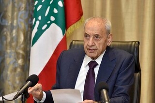 جدیدترین موضع گیری نبیه بری علیه رژیم صهیونیستی