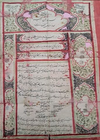 داستان یک قباله «ازدواج» از مهر نمک تا وقف آستان رضا(ع)