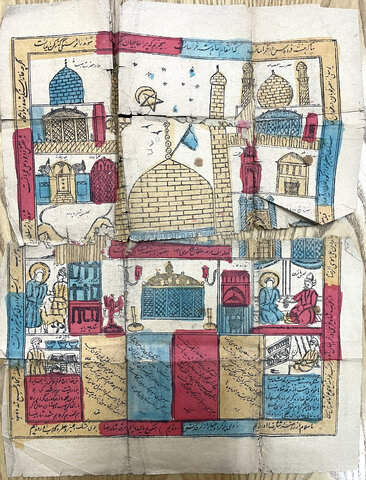 شاهدی تصویری از سفری معنوی