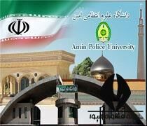 راه‌اندازی مرکز سنجش رفتار و توانمندی مدیران توسط پلیس