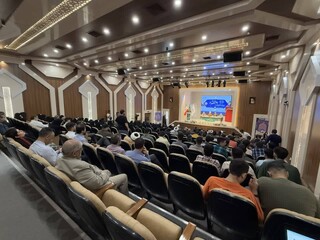 چهارمین کنگره بین‌المللی «امام رضا (ع) و علوم روز»  آغاز بکار کرد