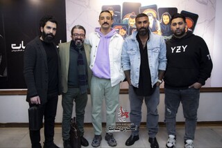 اجرای نمایش «اسکرین شات» در شهرهای مختلف