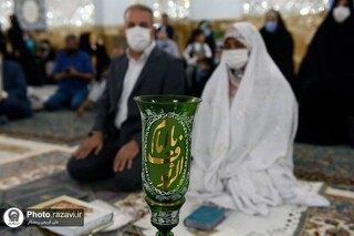 جاری شدن خطبه عقد صدها زوج جوان در سالروز ازدواج حضرت علی(ع) و حضرت زهرا(س)