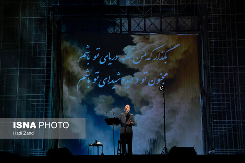 ​​کنسرت «ایرانم» علیرضا قربانی