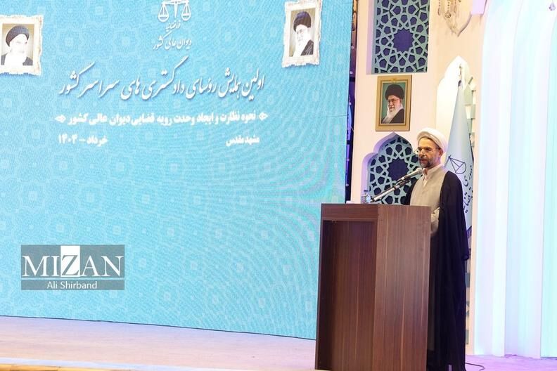 قانون دادگاه‌های خانواده به صورت کامل اجرایی نشده است