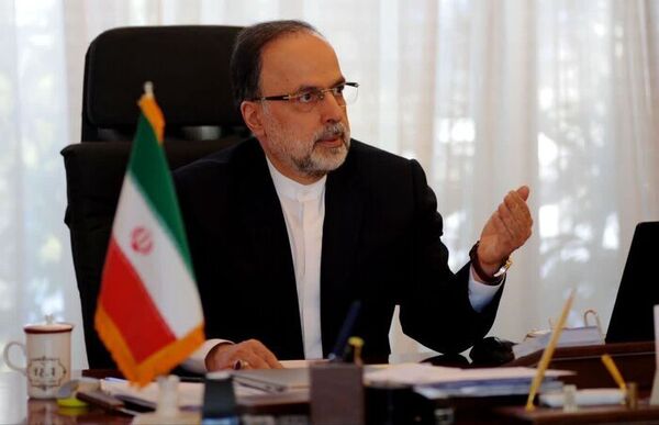 مشهد، میزبان اجلاس مجمع مجالس آسیایی شد