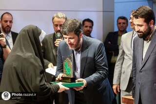 رونمایی از آثار علمی و تقدیر از پژوهشگران برتر در آیین پایانی کنگره بین‌المللی امام رضا (ع) و علوم روز