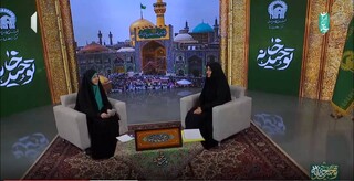 سیره رضوی، راه‌گشای مشکلات و چالش‌های خانواده‌ مسلمان