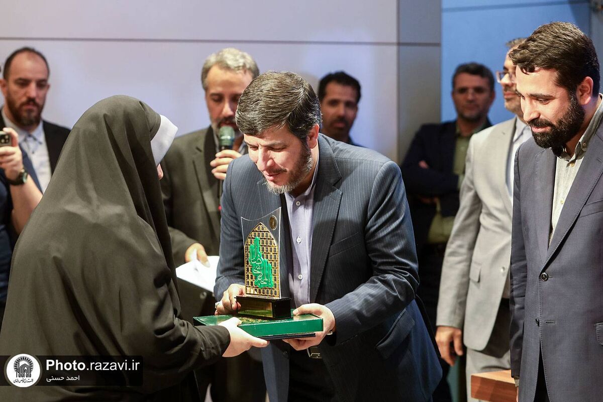 رونمایی از آثار علمی و تقدیر از پژوهشگران برتر در آیین پایانی کنگره بین‌المللی امام رضا (ع) و علوم روز