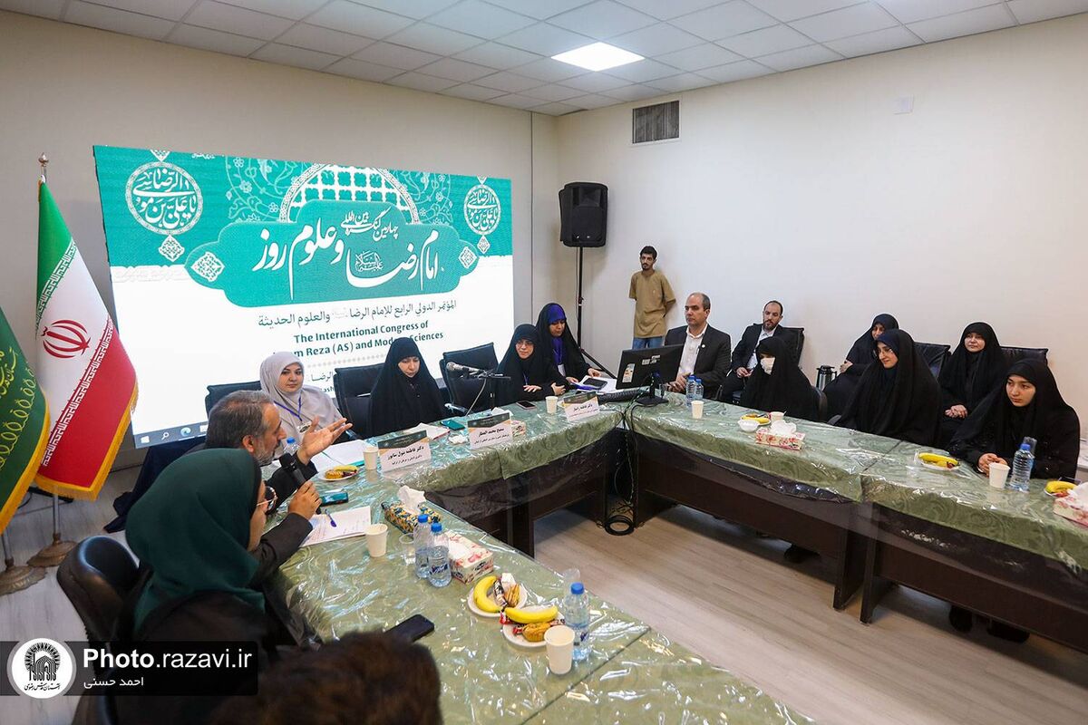 سیره تربیتی امام رضا(ع)، الگویی جامع برای تربیت اعتقادی فرزندان سیره تربیتی امام رضا(ع)، الگویی جامع برای تربیت اعتقادی فرزندان