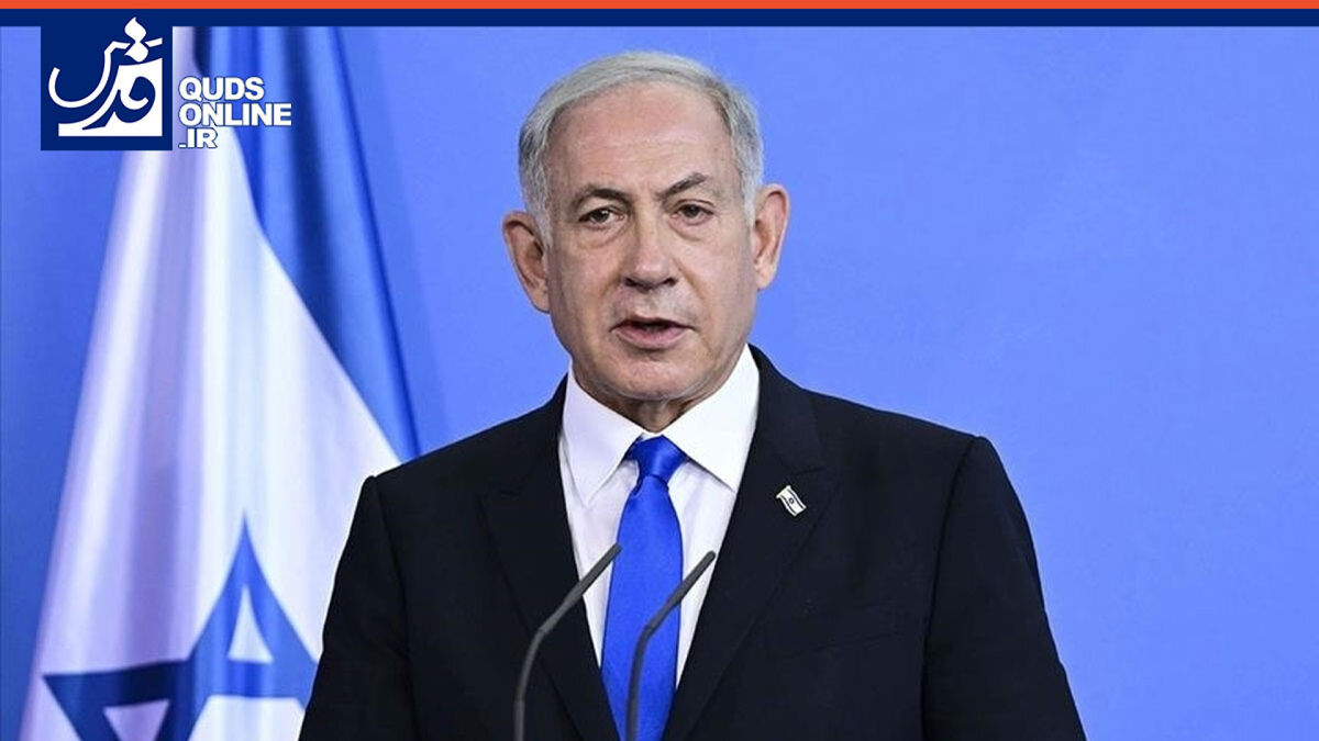 اظهارات مداخلهجویانه نتانیاهو درباره حوادث اخیر ایران