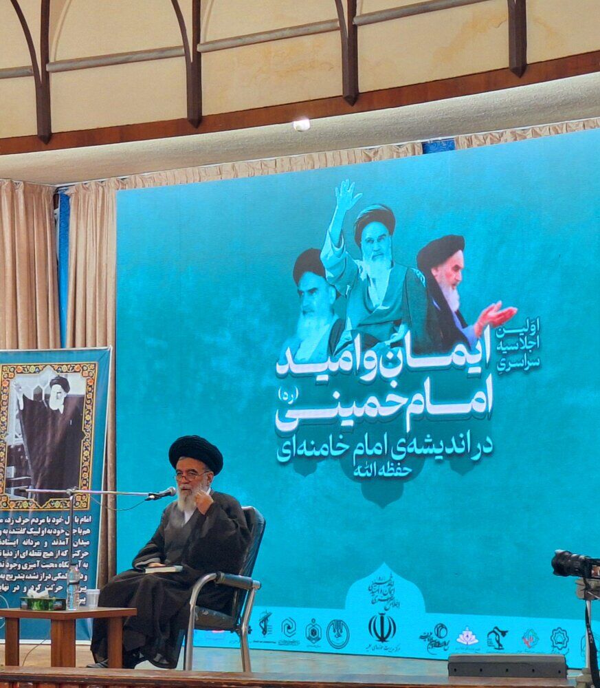 آیت‌الله حسینی خراسانی مطرح کرد: امام خمینی(ره) یکی از نوادر تاریخ اسلام/ شخصیتی که نامش با  انقلاب اسلامی گره خورده است