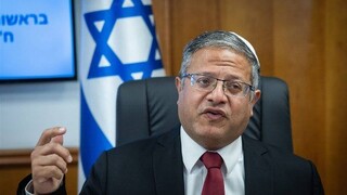 بن‌گویر: با پیشنهاد ویتکاف موافق نیستم