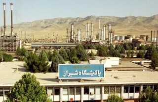 حادثه در پالایشگاه شیراز/ آخرین آمار فوت شدگان