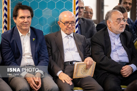 مراسم ختم احمد هاشمی‌رفسنجانی