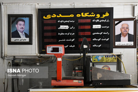 خاموشی‌های ادامه‌دار - مشهد
