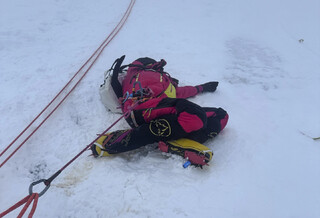 هشدار به کوهنوردان؛ صعود نکنید