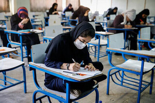 میانگین نمره‌های دانش‌آموزان در امتحانات نهایی!