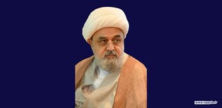 امام خمینی (ره)؛ تجلی‌گاه سه مکتب فلسفی، عرفانی و فقهی