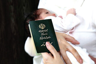 برندسازی برای کودک با انتخاب نام عجیب و غریب / چرا بعضی از نام‌ها ثبت نمی‌شوند؟
