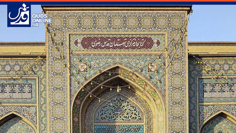 نقش عزب‌ها در تاریخ کتابخانه آستان قدس